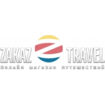 Отзывы людей о Zakaz Travel