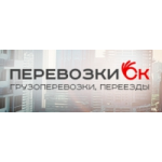 Отзывы людей о ПеревозкиОК