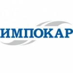 Отзывы людей о Компания Импокар