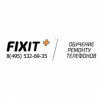 Fixit-plus