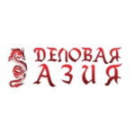 Отзывы людей о Компания Деловая Азия