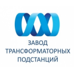 Отзывы людей о Завод трансформаторных подстанций