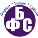 Отзывы людей о Студия Формат Бизнес Сайтов