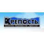 Отзывы людей о Агентство недвижимости Крепость