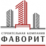 Отзывы людей о СК Фаворит