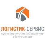 Отзывы людей о Логистик Сервис