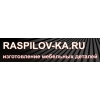 Raspilov-ka