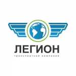Отзывы людей о ООО ТК "ЛЕГИОН"