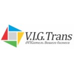 Отзывы людей о V.I.G.Trans