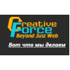 Web-студия Creative Force