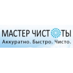 Отзывы людей о Мастер Чистоты