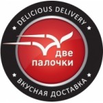 Отзывы людей о Служба доставки Две палочки
