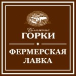 Отзывы людей о Ближние Горки