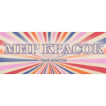 Отзывы людей о Event агентство Мир красок