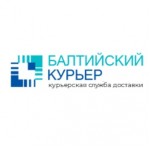 Отзывы людей о Курьерская служба доставки "Балтийский курьер"