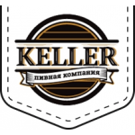 Отзывы людей о Пивная компания Keller