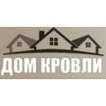 Отзывы людей о Домкровли