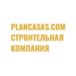 Отзывы людей о Строительная компания PlanCasas.com