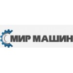 Отзывы людей о Компания "Мир Машин"