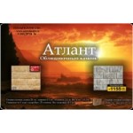 Отзывы людей о «Атланта», искусственный камень