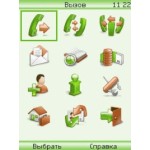 Отзывы людей о Eztalk