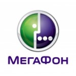 Отзывы людей о Тариф МегаФон «Все включено VIP»