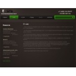 Отзывы людей о Компания E-spb