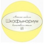 Отзывы людей о Ателье мебели Шкафынариум