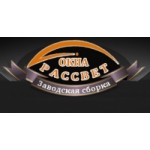 Отзывы людей о "Окна Рассвет"