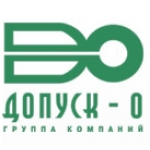 Отзывы людей о Допуск-0 (Строинтэкс)