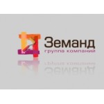 Отзывы людей о Группа Компаний Земанд