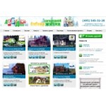 Отзывы людей о ООО "АБВГДача"