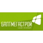 Отзывы людей о Балтмегастрой