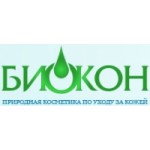Отзывы людей о Косметика Биокон