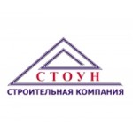 Отзывы людей о Стоун строительная компания