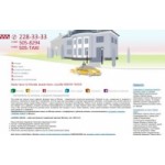 Отзывы людей о Азбука Такси