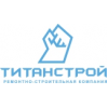 ТитанСтрой