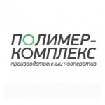 Отзывы людей о Компания Полимер Комплекс