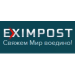 Отзывы людей о Транспортная компания Eximpost