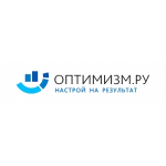 Отзывы людей о Компания Оптимизм