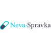 Neva-spravka