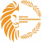 Отзывы людей о Система Профессионального Бизнеса Краснодар