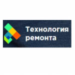 Отзывы людей о Компания Технология Ремонта