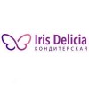 IRIS DELICIA