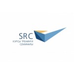 Отзывы людей о Бизнес-школа SRC в Москве