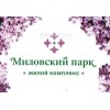 ЖК "Миловский парк"