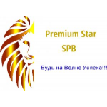 Отзывы людей о Премиум Стар Элиста