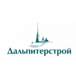 Отзывы людей о Дальпитерстрой
