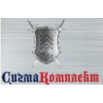 Отзывы людей о Сигма Комплект