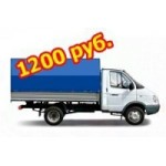 Отзывы людей о ГрузТакси24